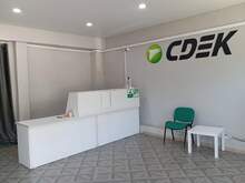 Фото пункта выдачи