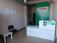 Фото пункта выдачи