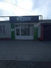 Фото пункта выдачи