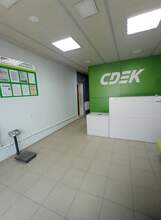 Фото пункта выдачи