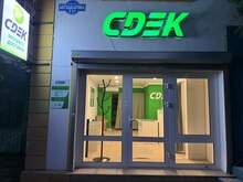 Фото пункта выдачи