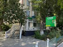 Фото пункта выдачи