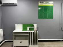 Фото пункта выдачи