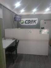 Фото пункта выдачи