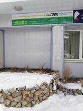 Фото пункта выдачи