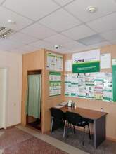 Фото пункта выдачи