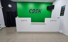 Фото пункта выдачи