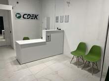 Фото пункта выдачи