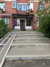 Фото пункта выдачи