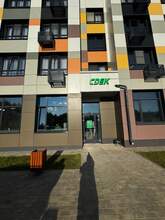 Фото пункта выдачи