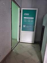 Фото пункта выдачи