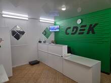 Фото пункта выдачи