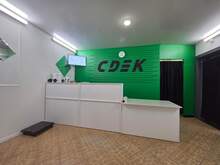 Фото пункта выдачи