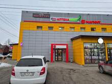 Фото пункта выдачи