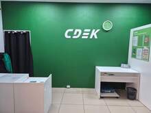 Фото пункта выдачи