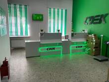 Фото пункта выдачи