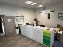 Фото пункта выдачи