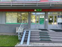 Фото пункта выдачи