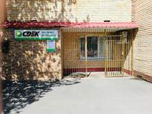 Фото пункта выдачи