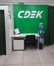 Фото пункта выдачи