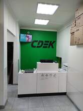 Фото пункта выдачи