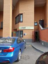 Фото пункта выдачи