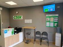 Фото пункта выдачи