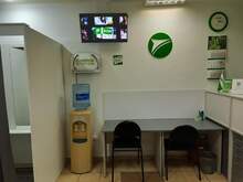 Фото пункта выдачи