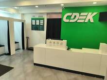 Фото пункта выдачи