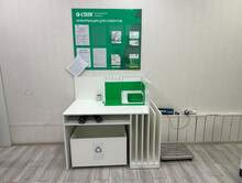 Фото пункта выдачи