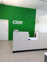 Фото пункта выдачи