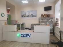 Фото пункта выдачи