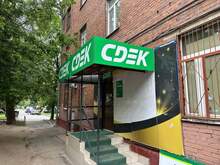 Фото пункта выдачи