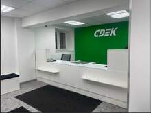 Фото пункта выдачи