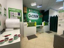 Фото пункта выдачи