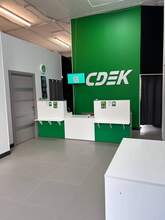 Фото пункта выдачи