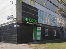 Фото пункта выдачи