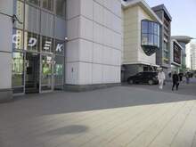 Фото пункта выдачи