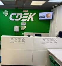 Фото пункта выдачи