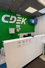 Фото пункта выдачи