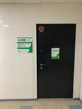 Фото пункта выдачи