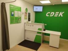 Фото пункта выдачи