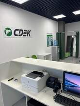 Фото пункта выдачи