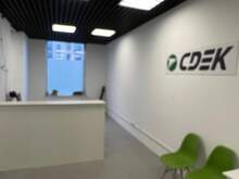 Фото пункта выдачи