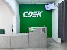 Фото пункта выдачи