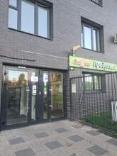 Фото пункта выдачи