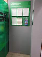 Фото пункта выдачи