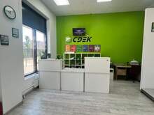 Фото пункта выдачи