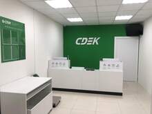 Фото пункта выдачи