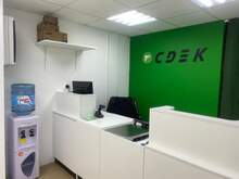 Фото пункта выдачи